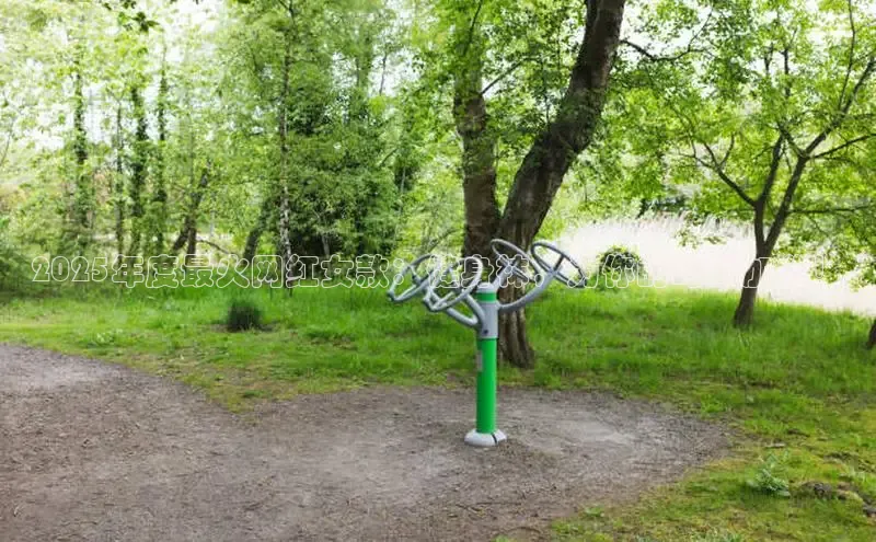 永利集团3044官网欢迎您