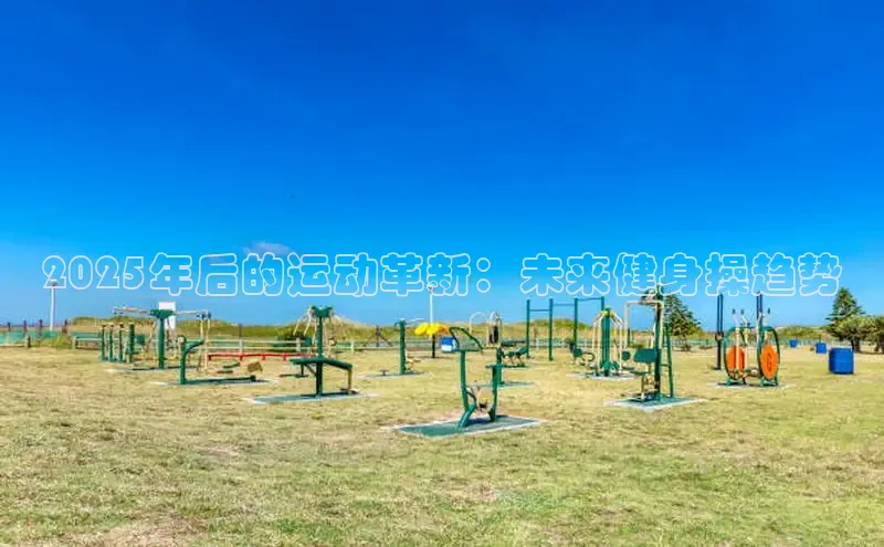 3044永利集团(中国)有限公司